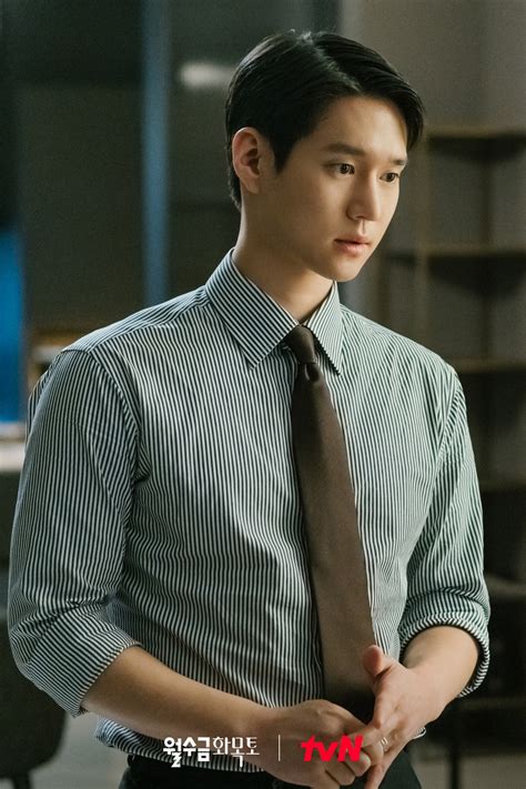 Go Kyung.